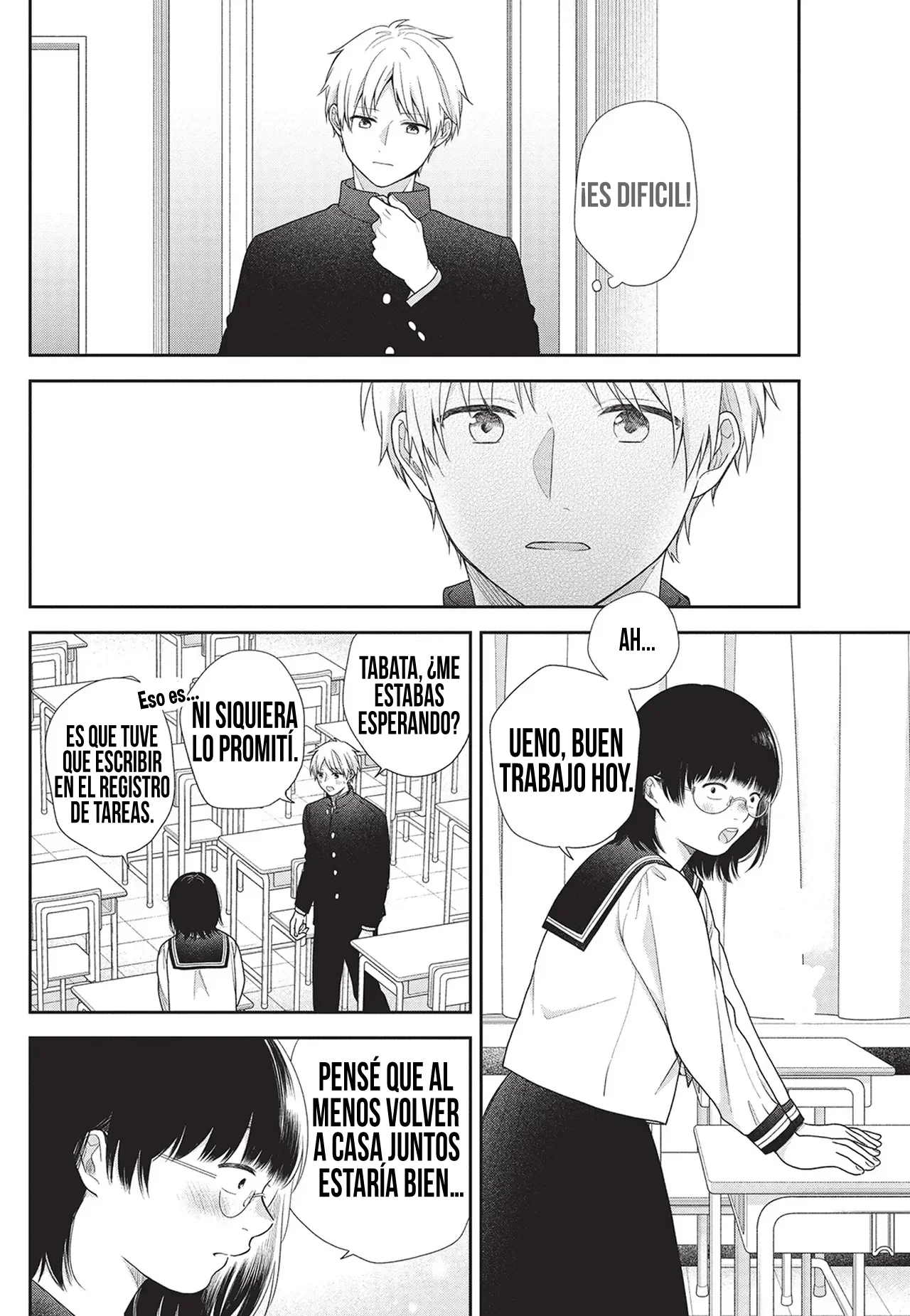 Busu ni Hanataba wo. Capítulo 69 - Page 21