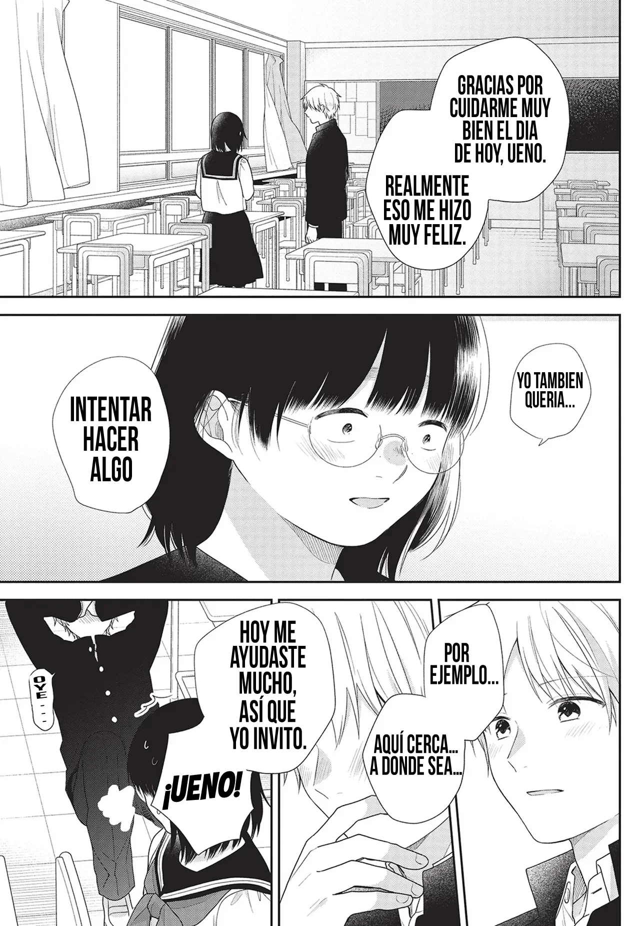 Busu ni Hanataba wo. Capítulo 69 - Page 22