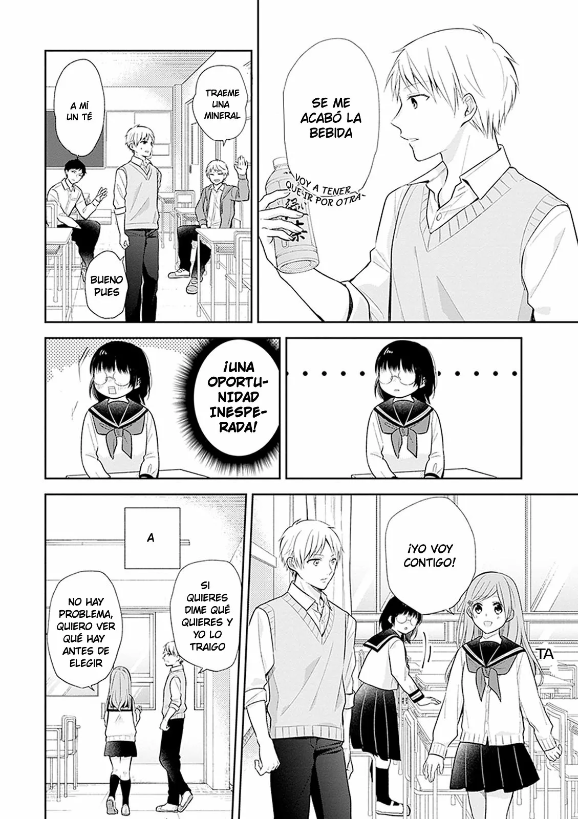 Busu ni Hanataba wo. Capítulo 8 - Page 14