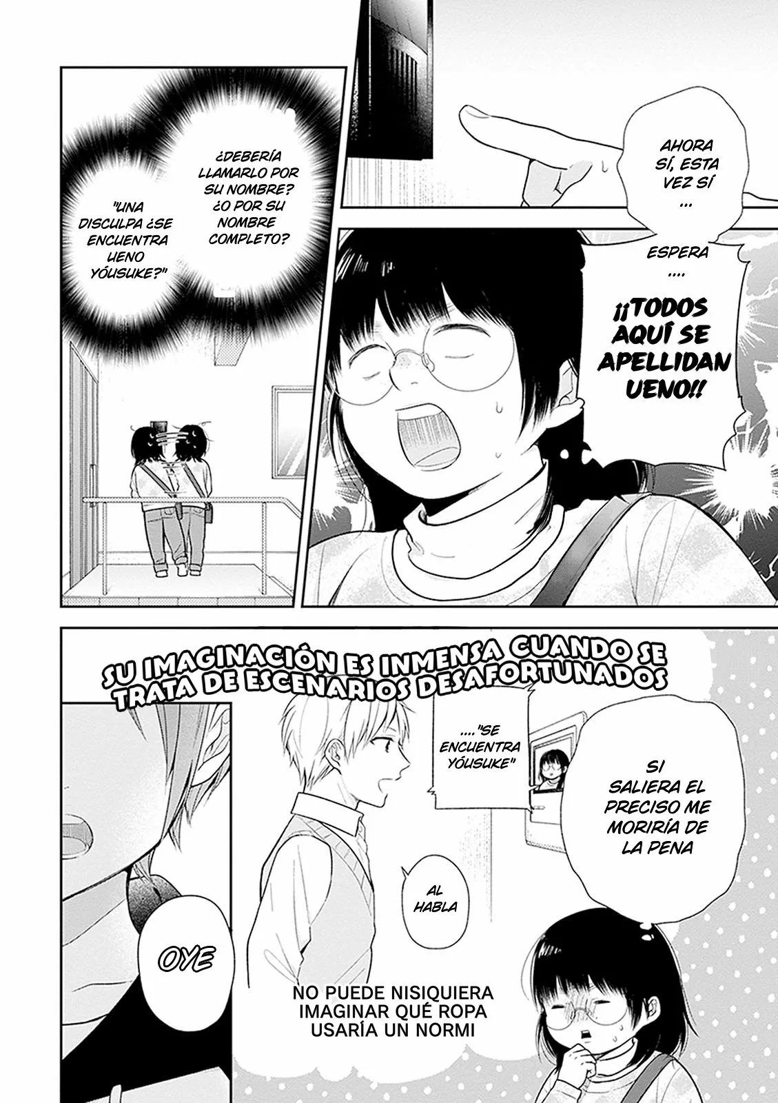 Busu ni Hanataba wo. Capítulo 9 - Page 11