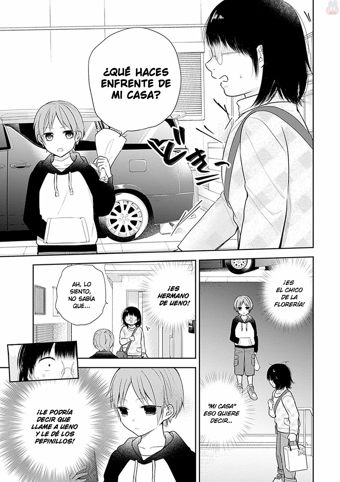 Busu ni Hanataba wo. Capítulo 9 - Page 12