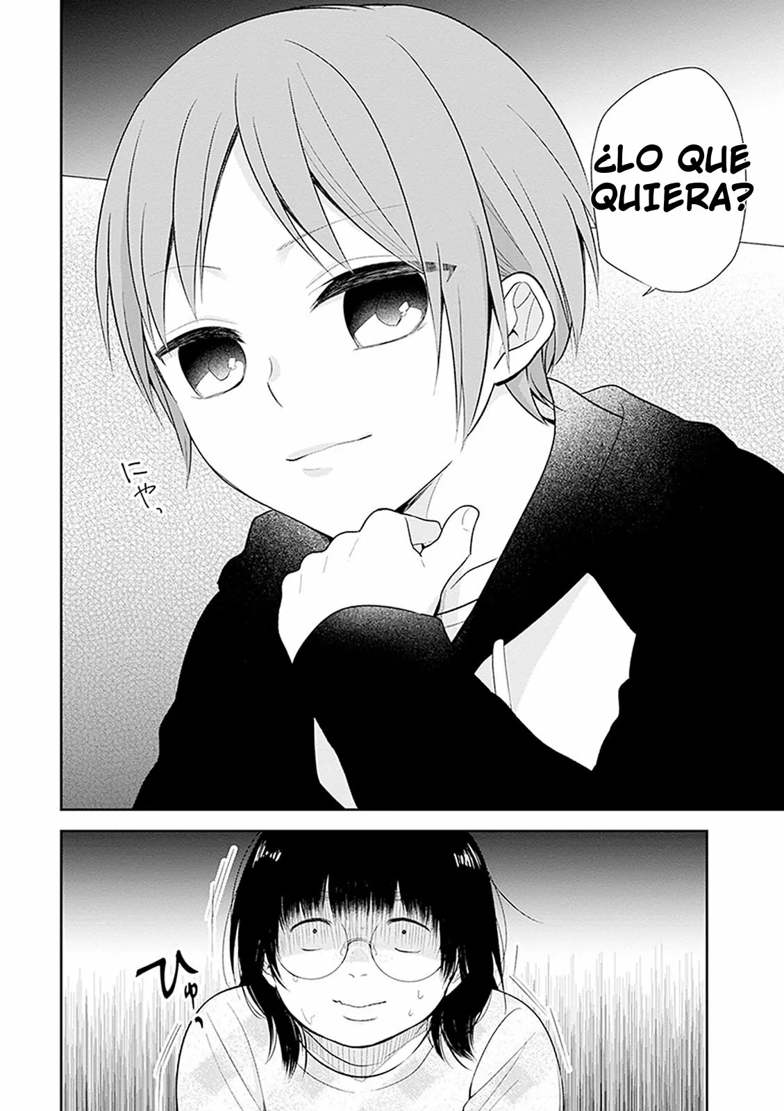 Busu ni Hanataba wo. Capítulo 9 - Page 27