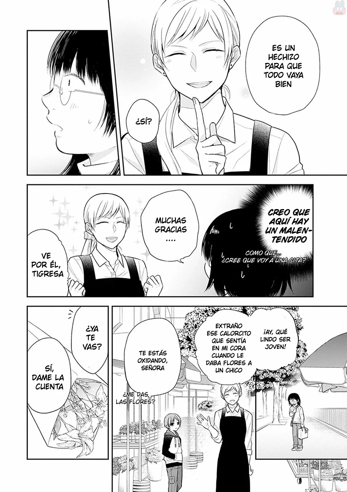Busu ni Hanataba wo. Capítulo 9 - Page 9
