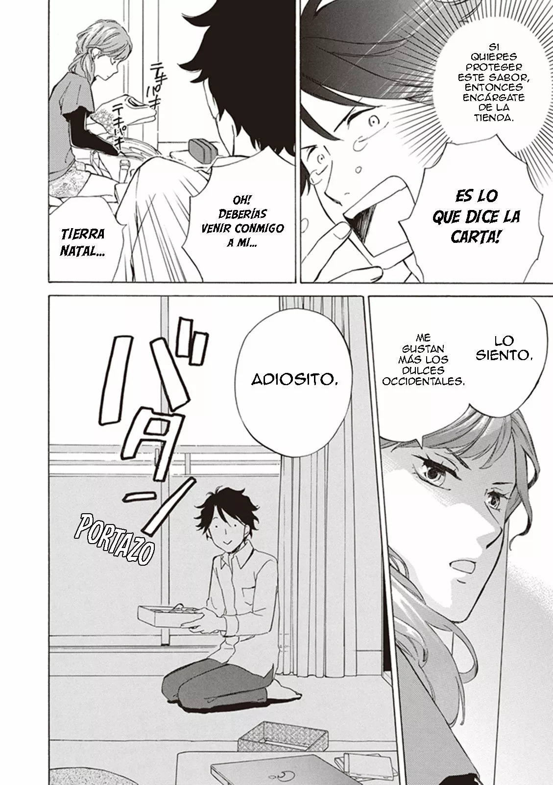 Deaimon Capítulo 1 - Page 11