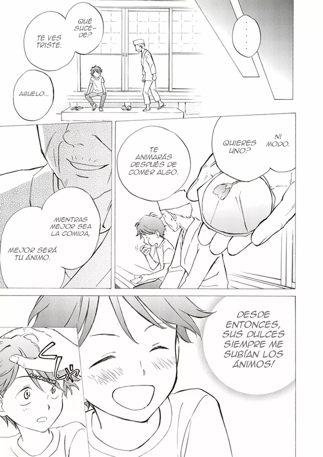 Deaimon Capítulo 1 - Page 12