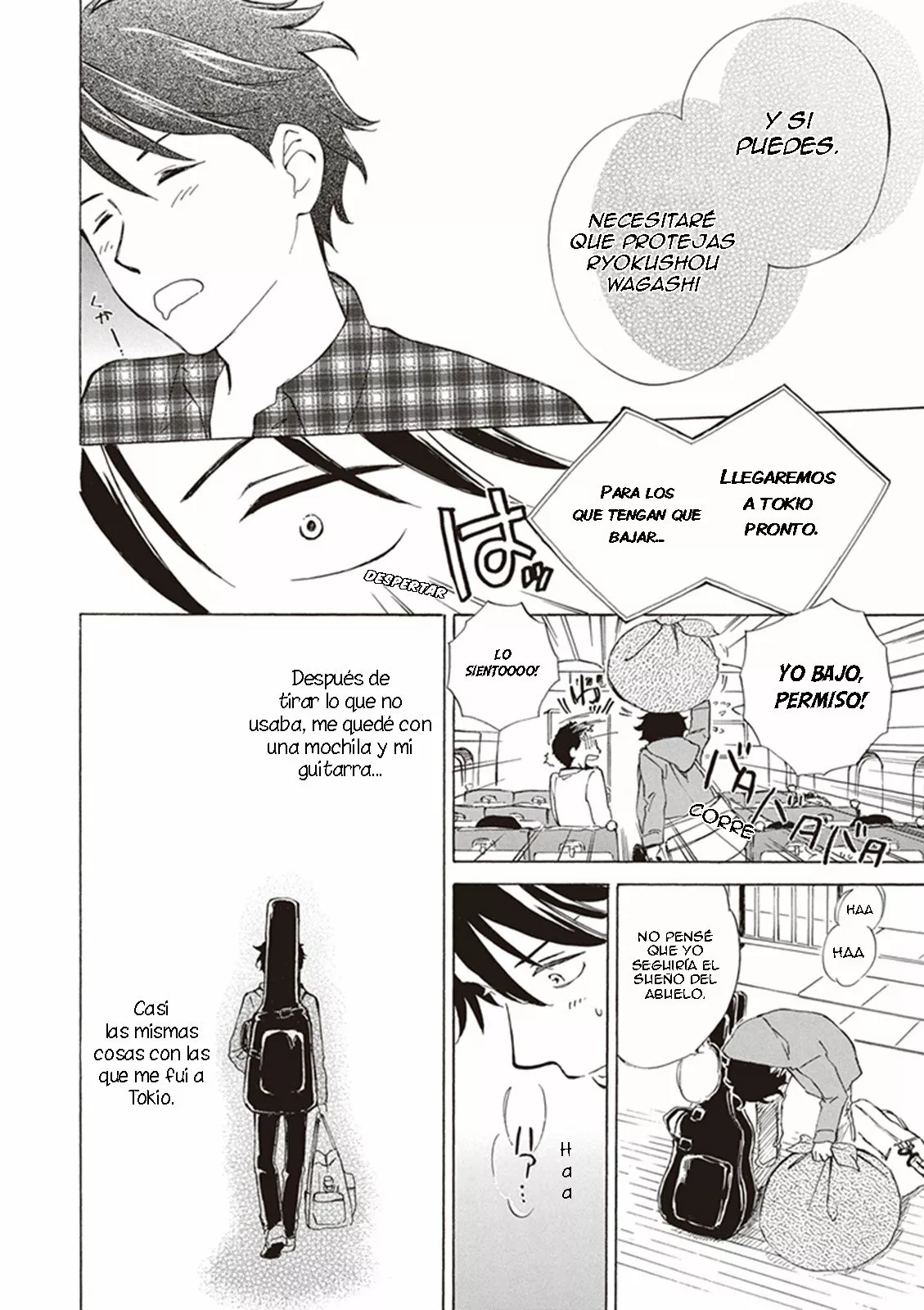 Deaimon Capítulo 1 - Page 13