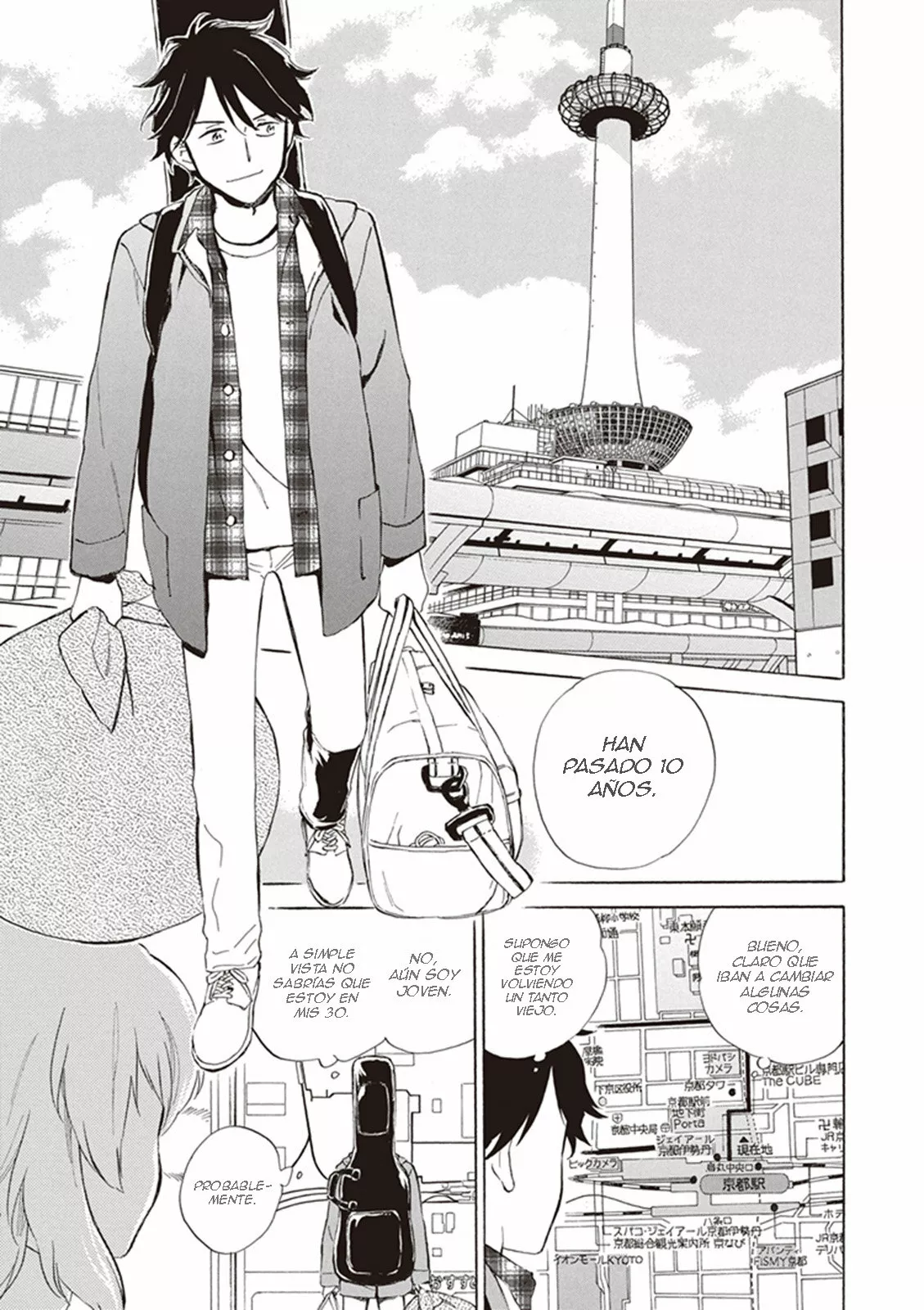 Deaimon Capítulo 1 - Page 14