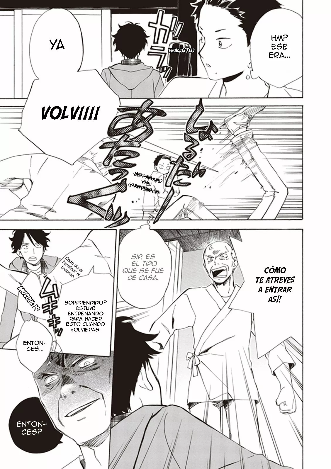 Deaimon Capítulo 1 - Page 18