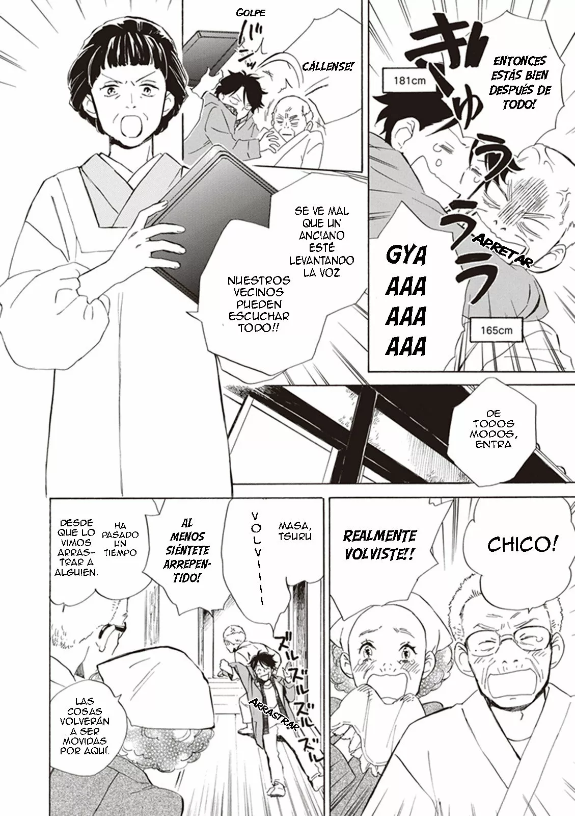 Deaimon Capítulo 1 - Page 19