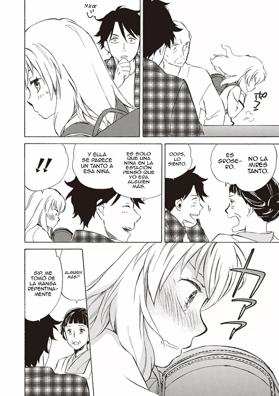 Deaimon Capítulo 1 - Page 23