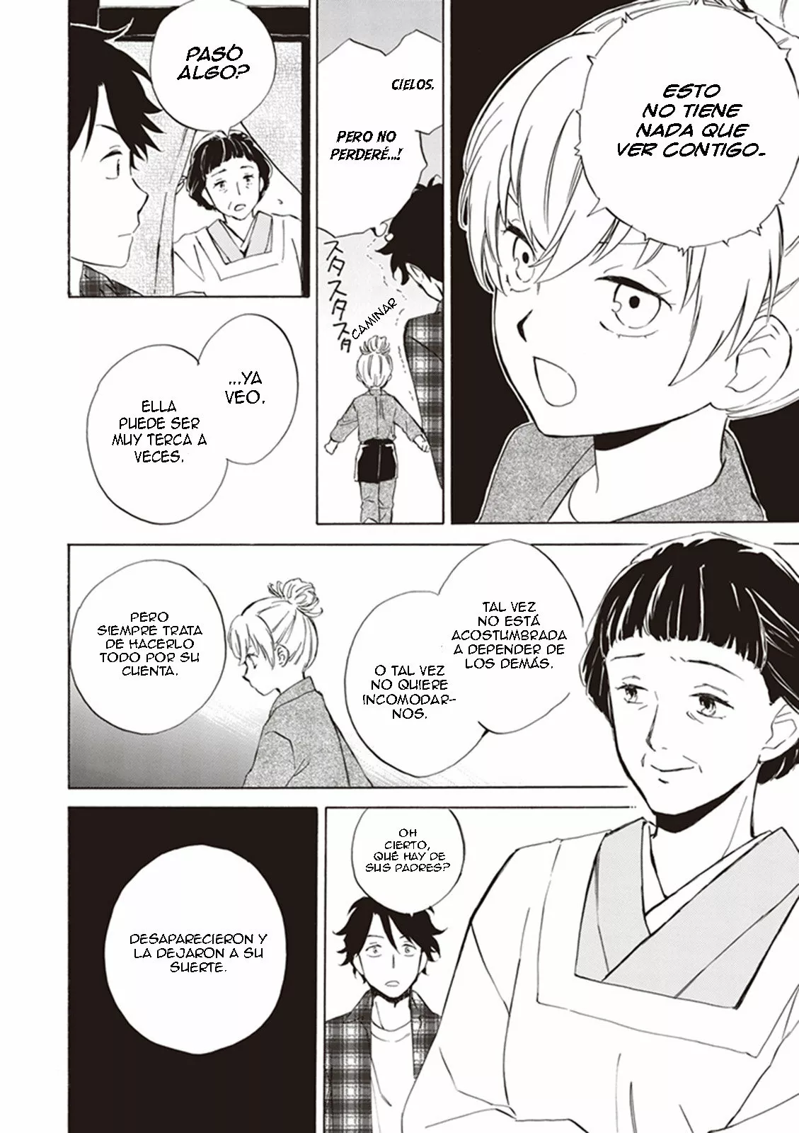 Deaimon Capítulo 1 - Page 31