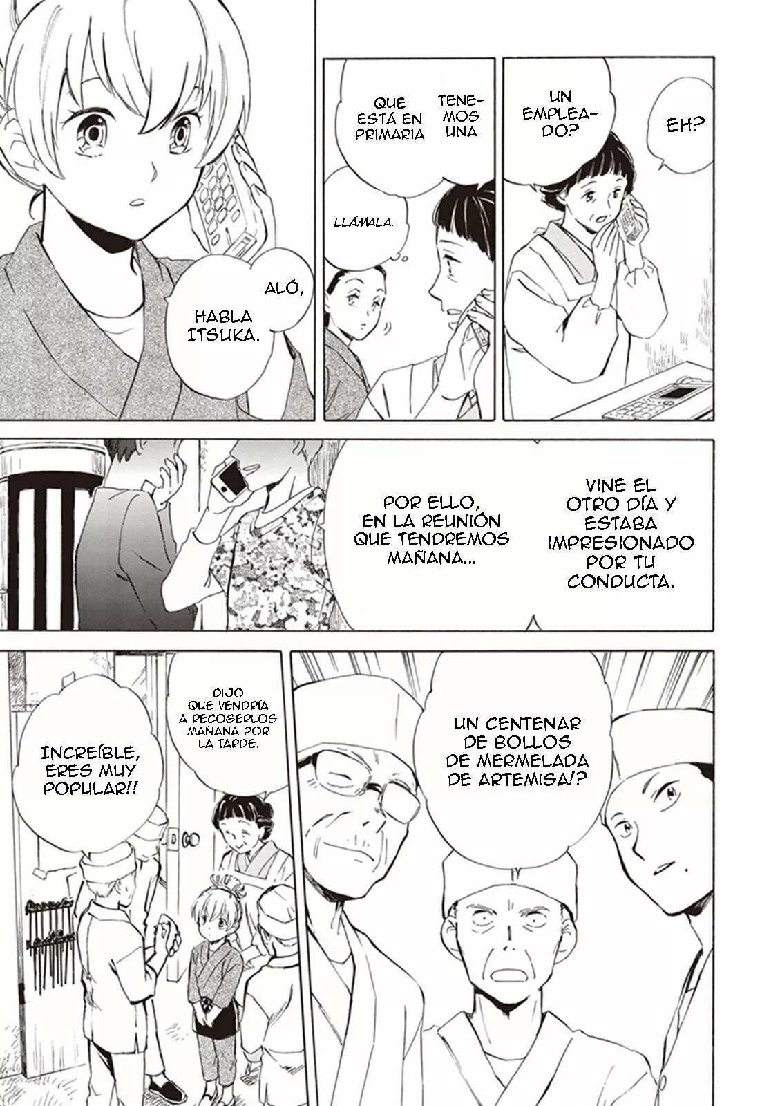 Deaimon Capítulo 1 - Page 34