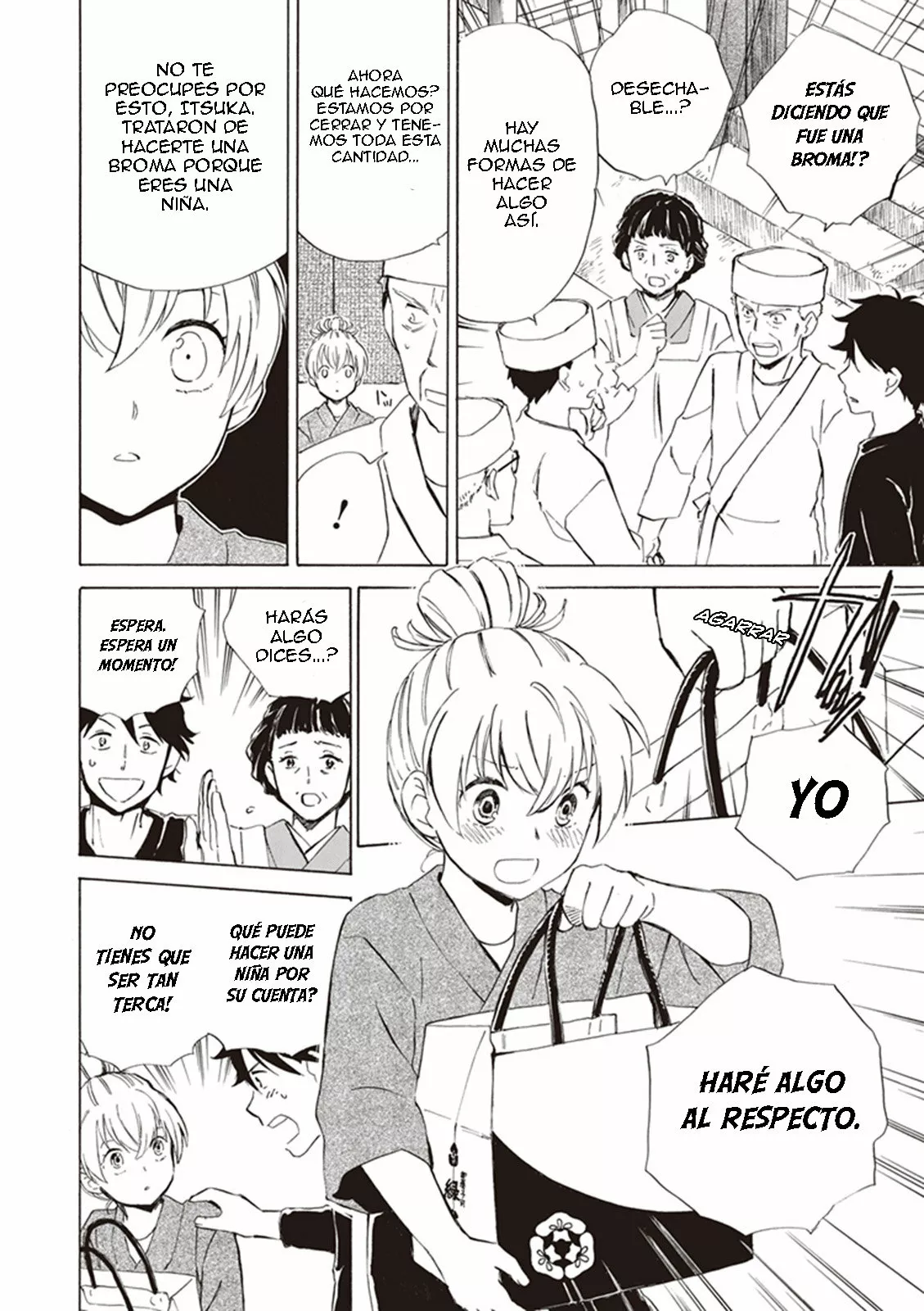 Deaimon Capítulo 1 - Page 39
