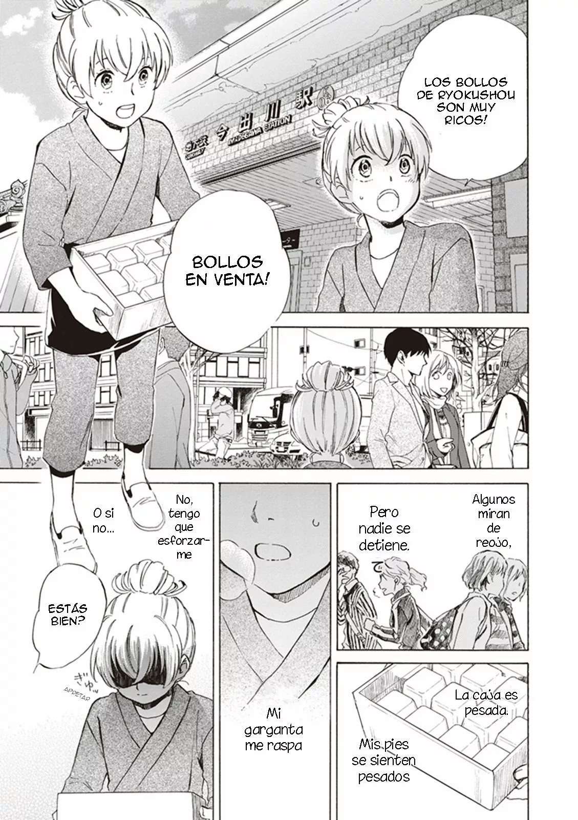 Deaimon Capítulo 1 - Page 42