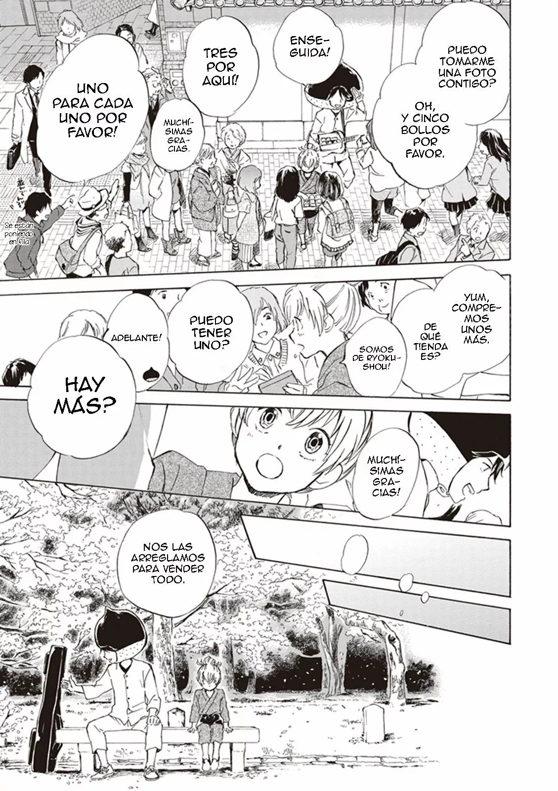 Deaimon Capítulo 1 - Page 48