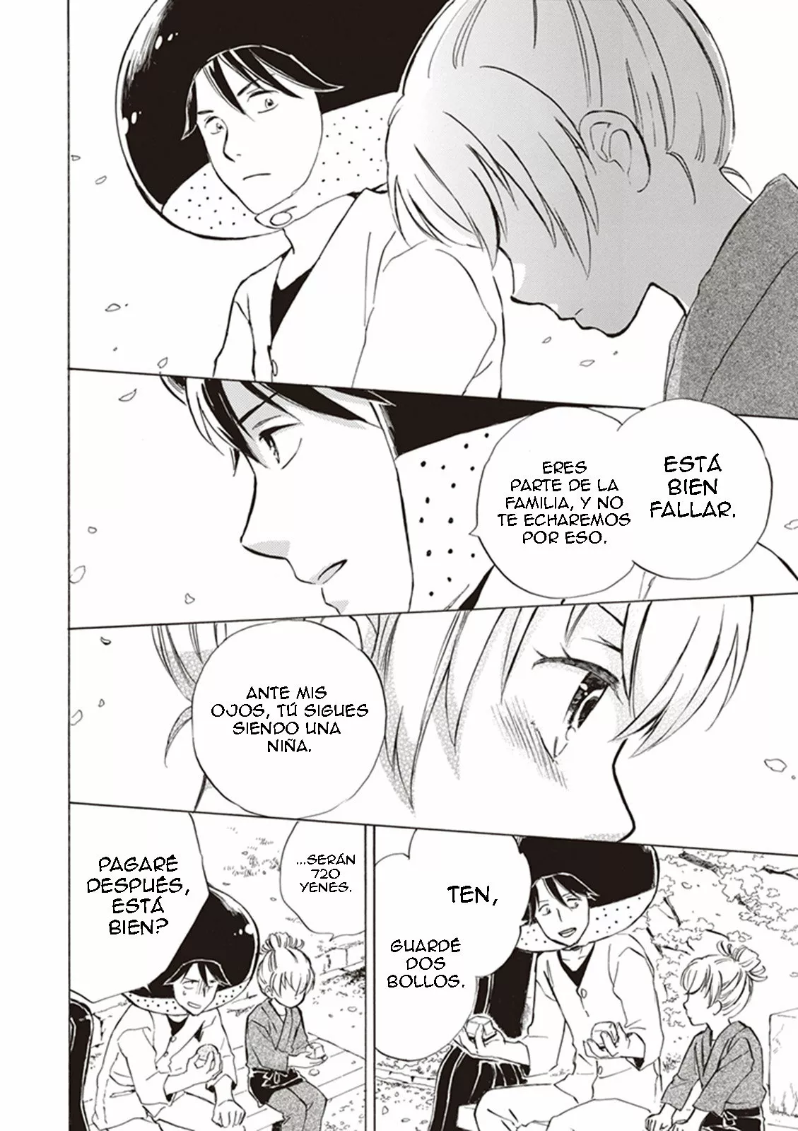 Deaimon Capítulo 1 - Page 49