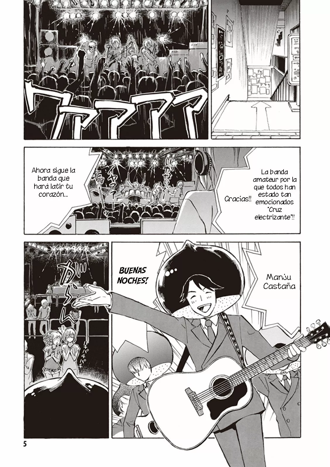 Deaimon Capítulo 1 - Page 6