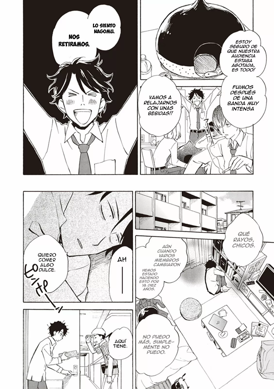 Deaimon Capítulo 1 - Page 7
