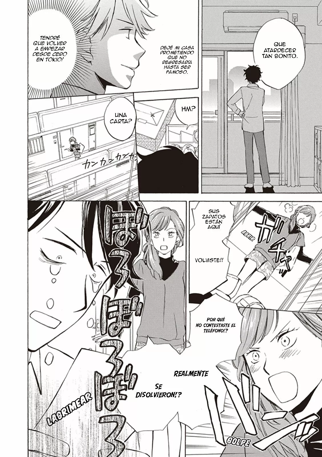 Deaimon Capítulo 1 - Page 9
