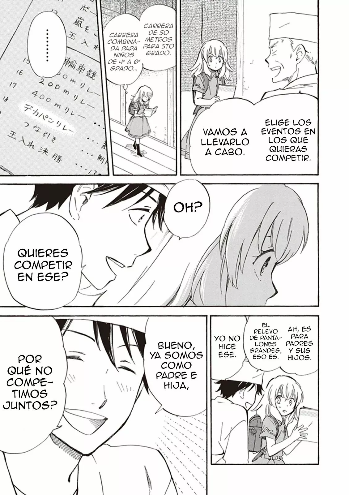Deaimon Capítulo 10 - Page 10