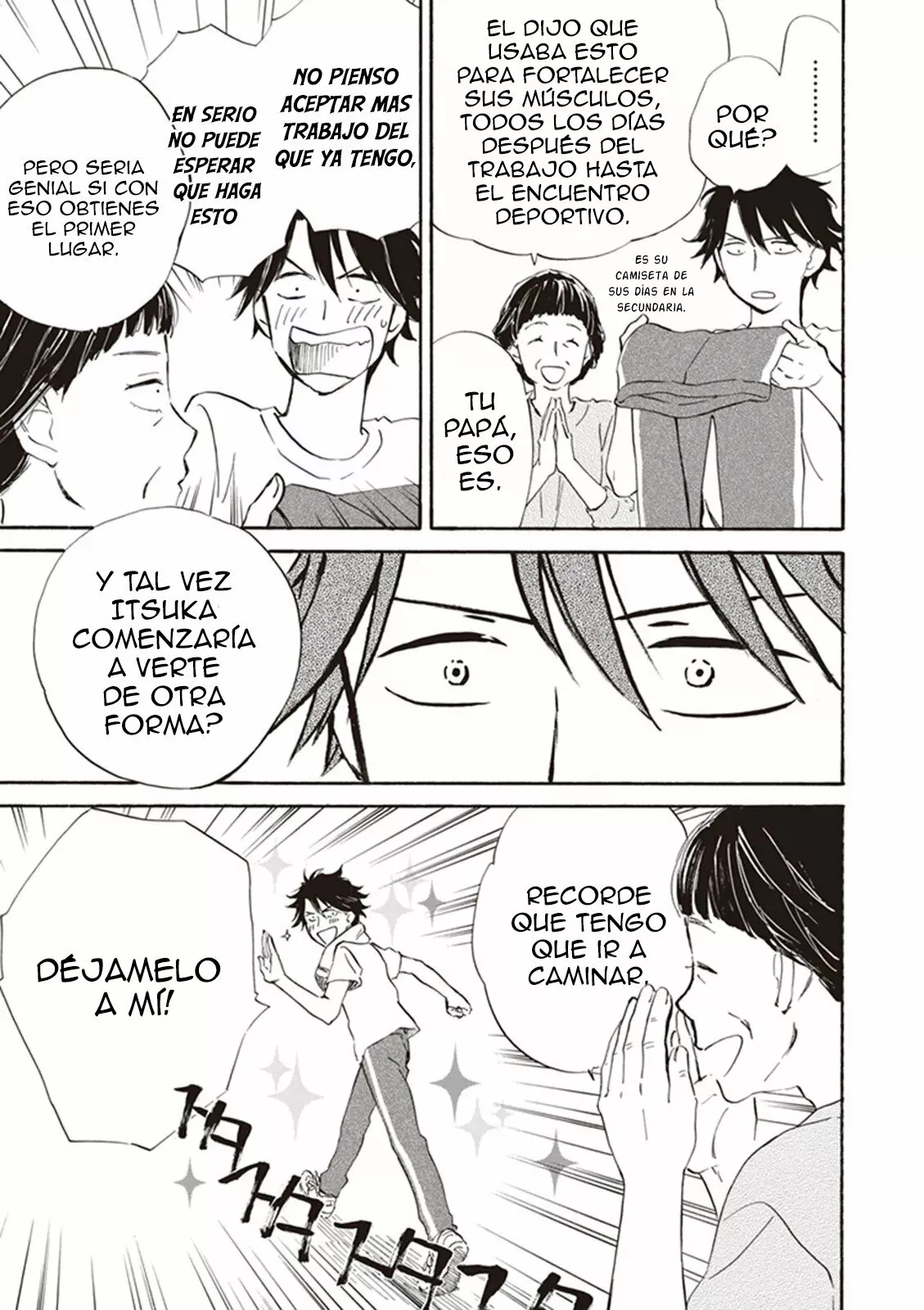 Deaimon Capítulo 10 - Page 14