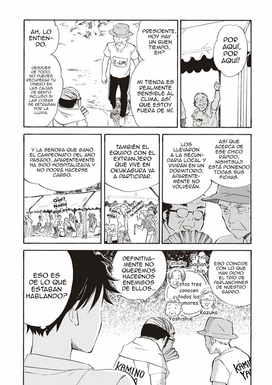Deaimon Capítulo 10 - Page 17