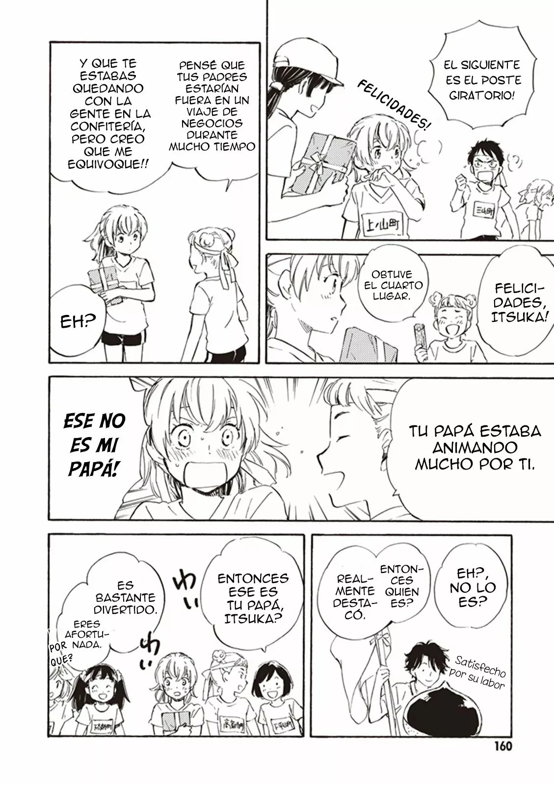 Deaimon Capítulo 10 - Page 21