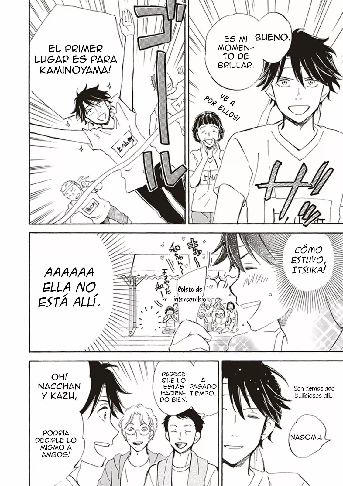Deaimon Capítulo 10 - Page 23