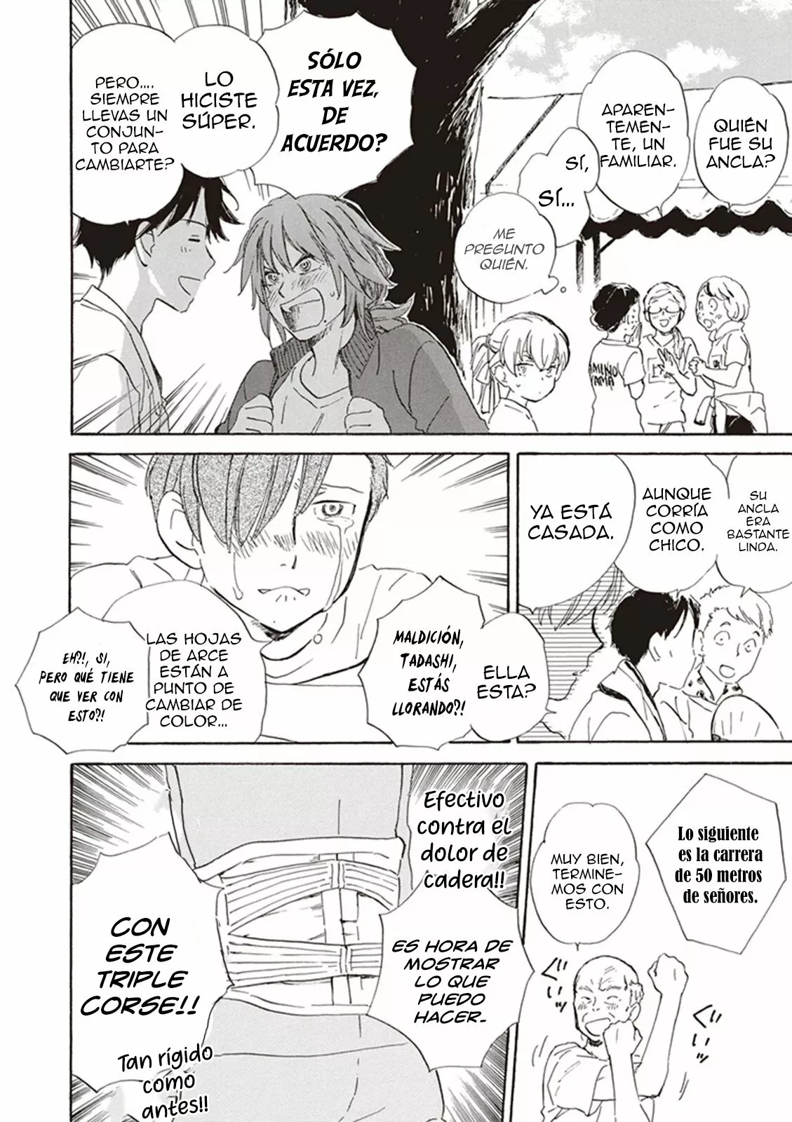 Deaimon Capítulo 10 - Page 27