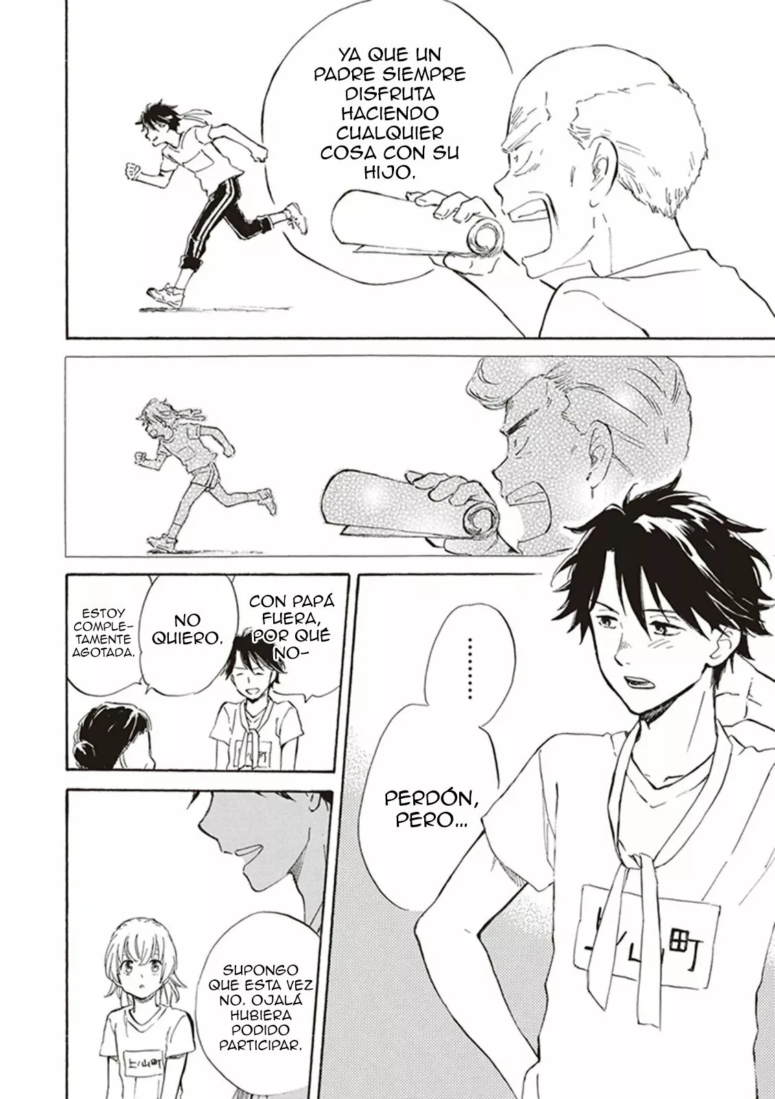 Deaimon Capítulo 10 - Page 29