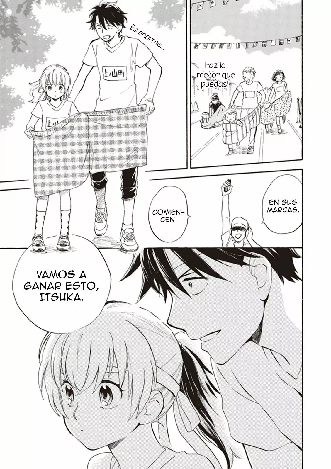 Deaimon Capítulo 10 - Page 32