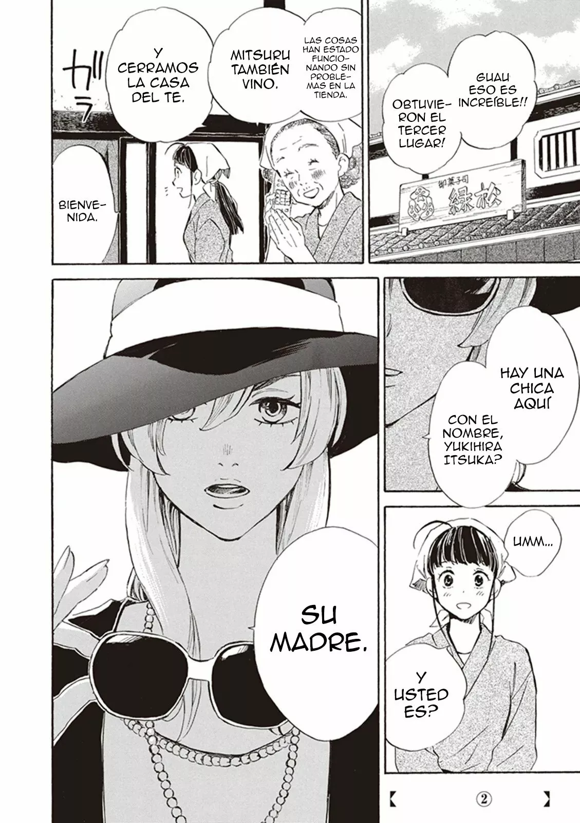 Deaimon Capítulo 10 - Page 35