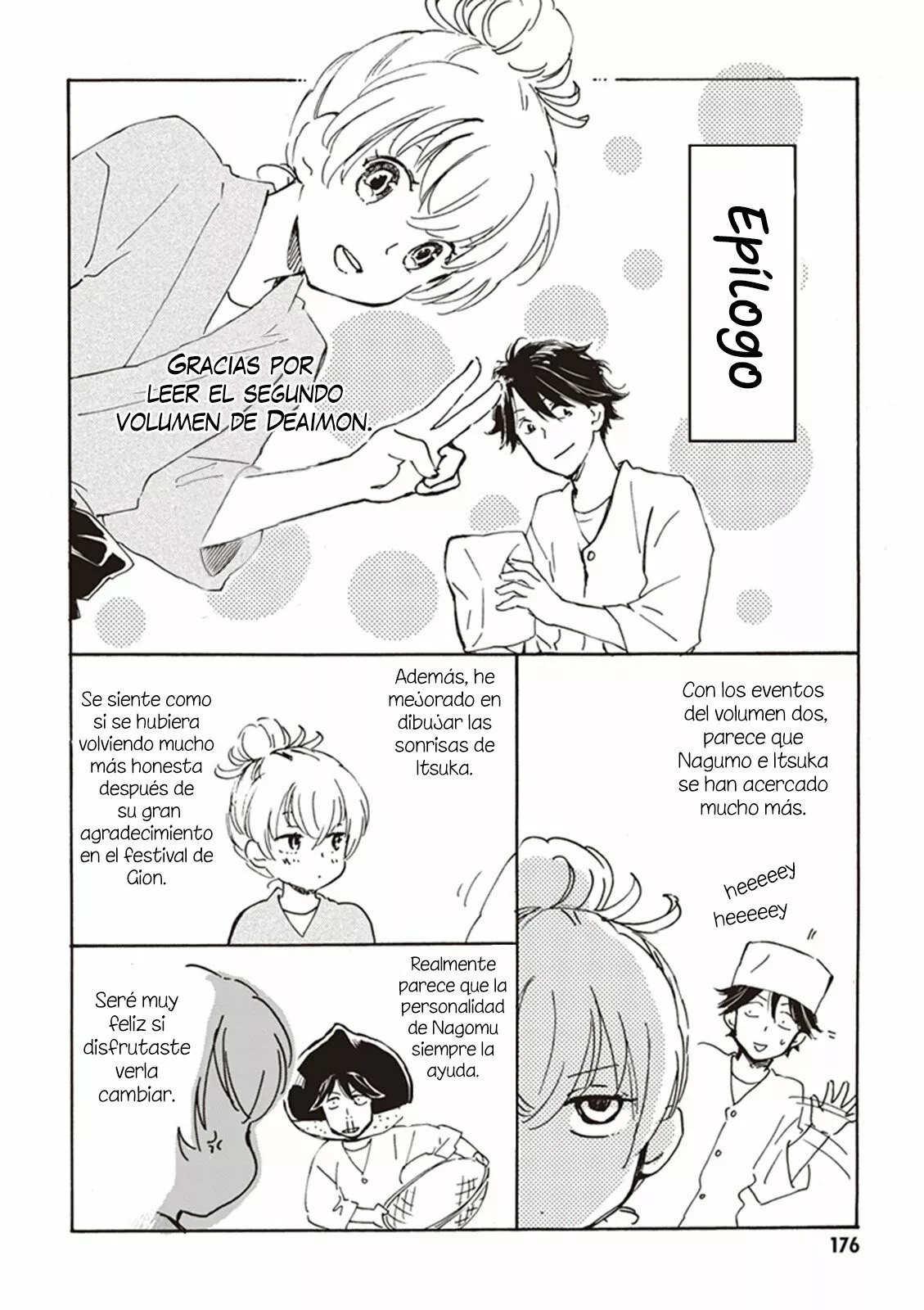 Deaimon Capítulo 10 - Page 37