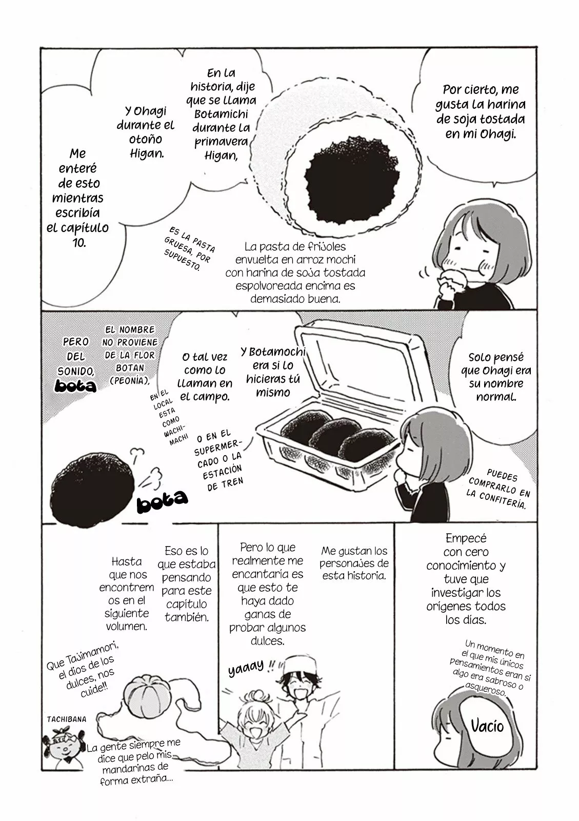 Deaimon Capítulo 10 - Page 38