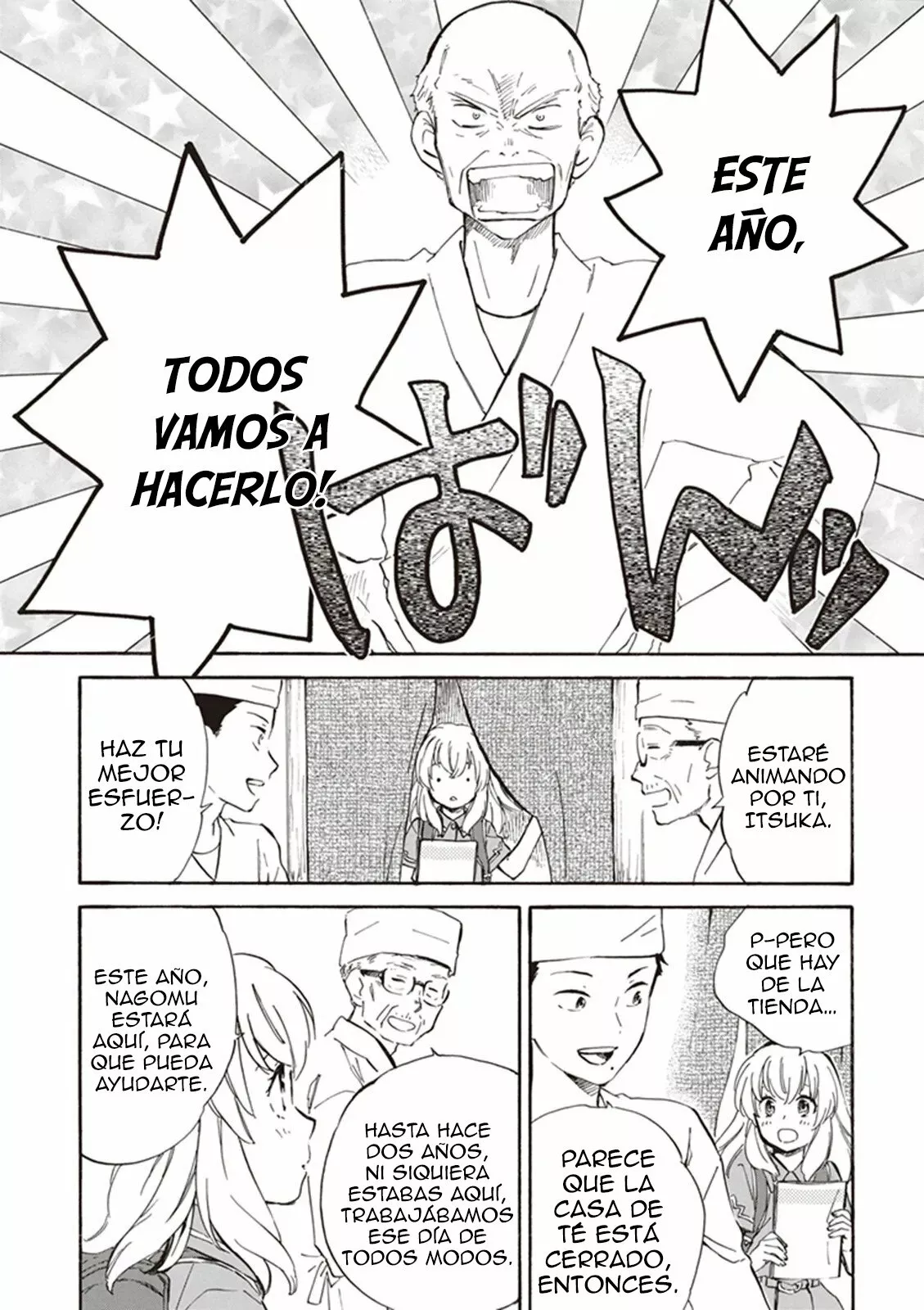 Deaimon Capítulo 10 - Page 9