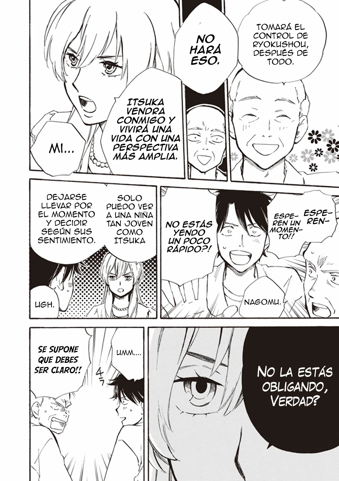 Deaimon Capítulo 11 - Page 21