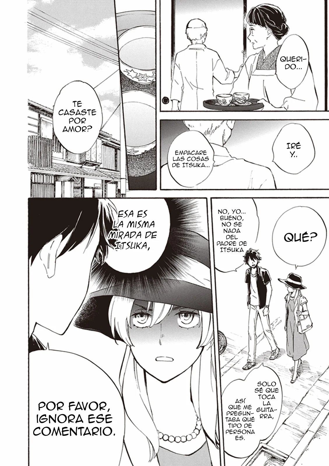 Deaimon Capítulo 11 - Page 23
