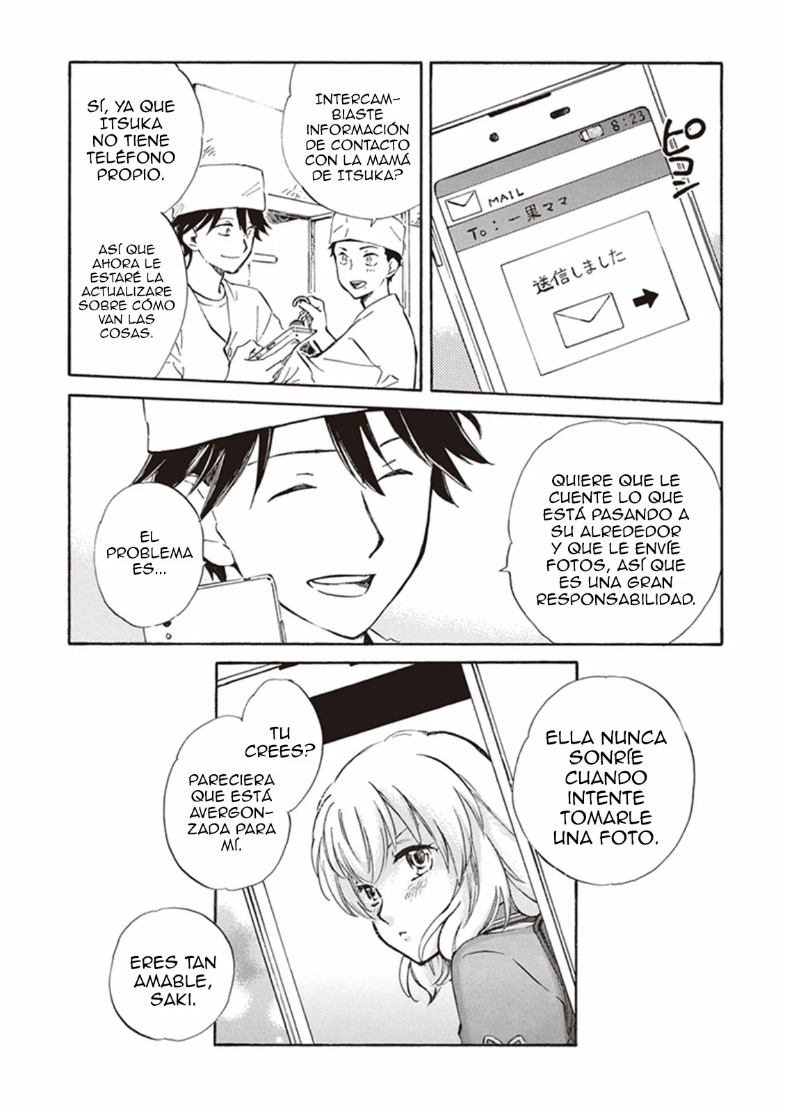 Deaimon Capítulo 11 - Page 37