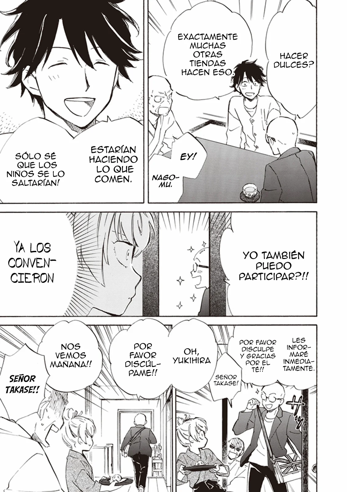Deaimon Capítulo 12 - Page 10