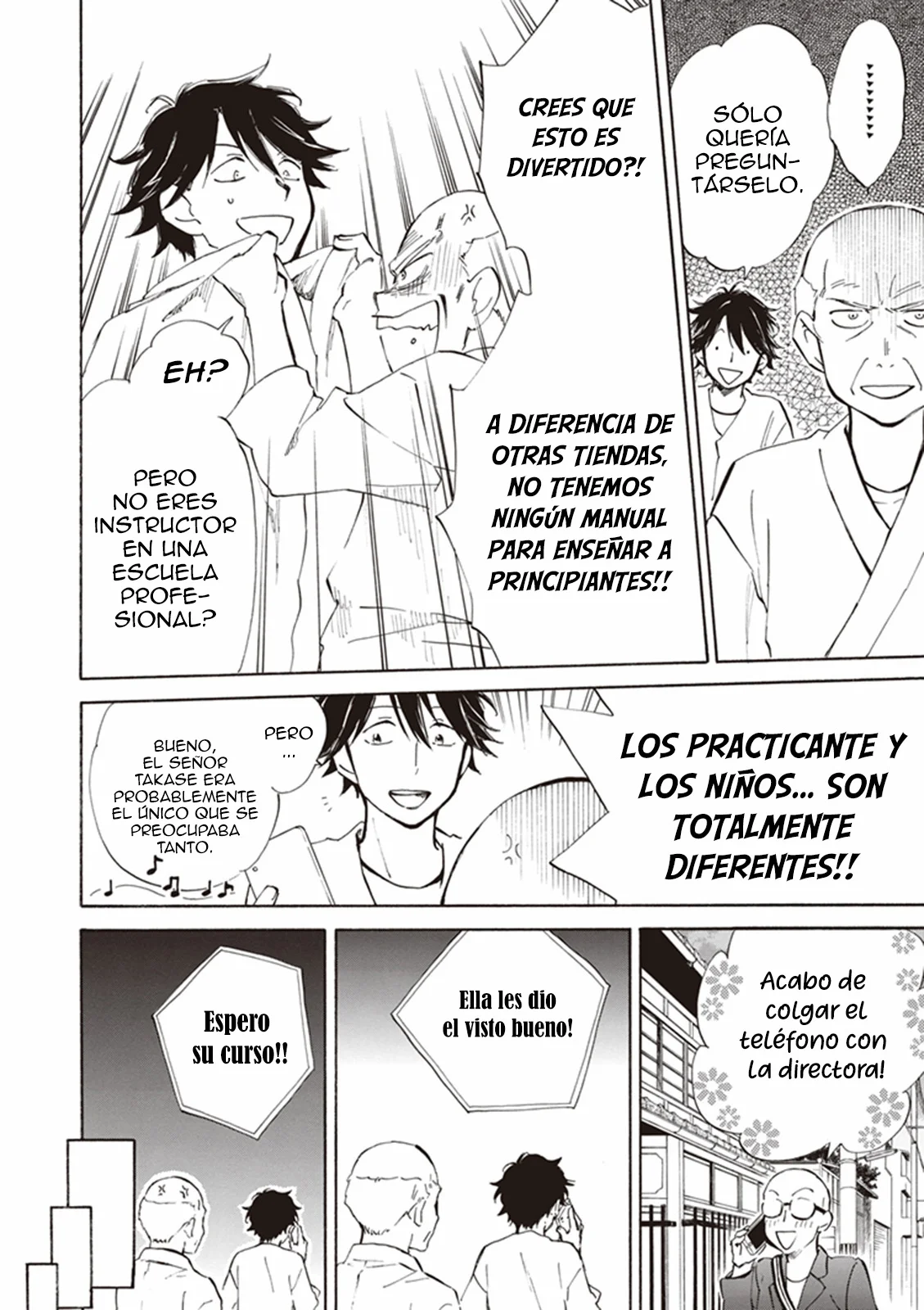 Deaimon Capítulo 12 - Page 11