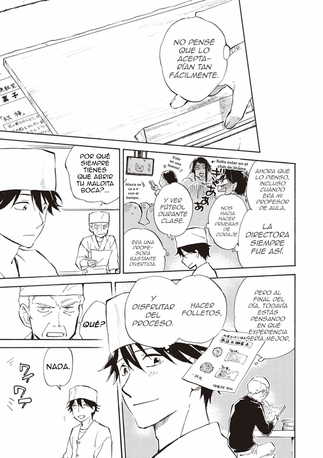 Deaimon Capítulo 12 - Page 12
