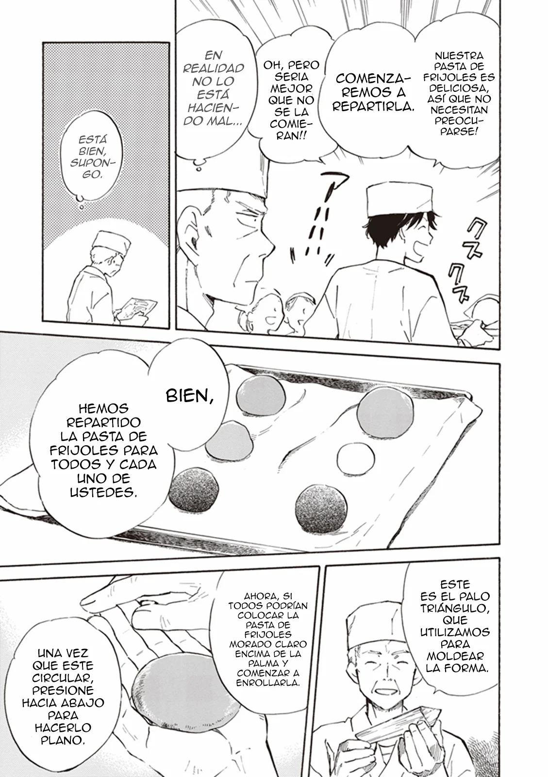 Deaimon Capítulo 12 - Page 18