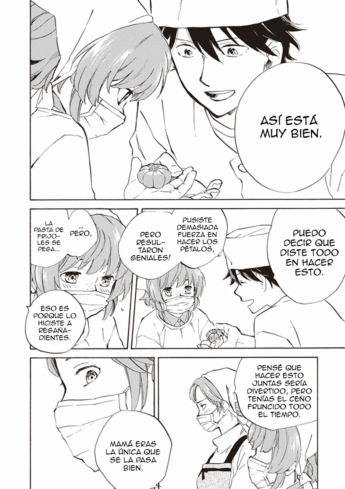 Deaimon Capítulo 12 - Page 25