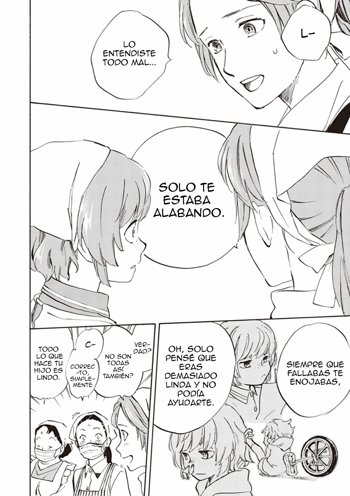 Deaimon Capítulo 12 - Page 27