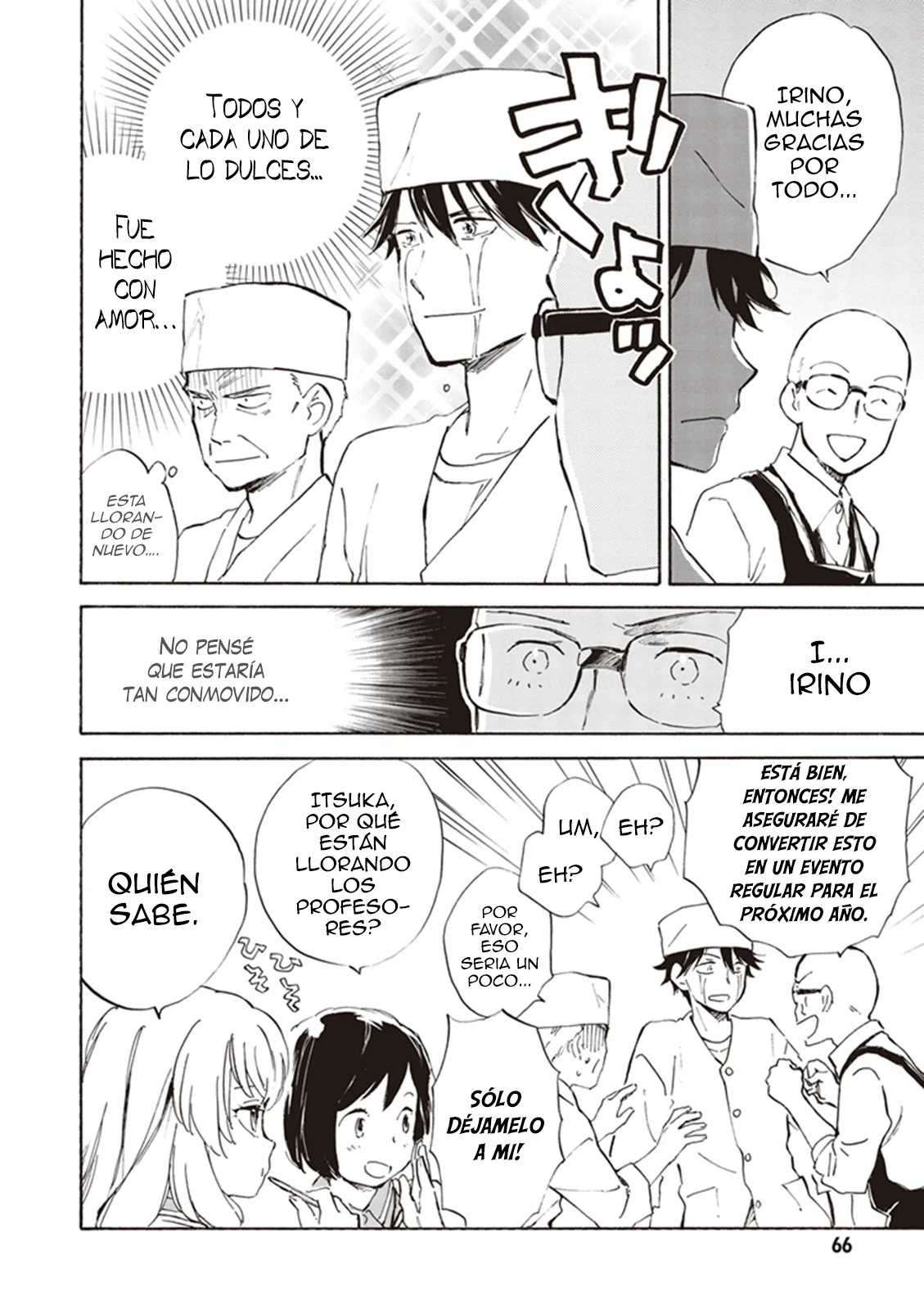Deaimon Capítulo 12 - Page 33