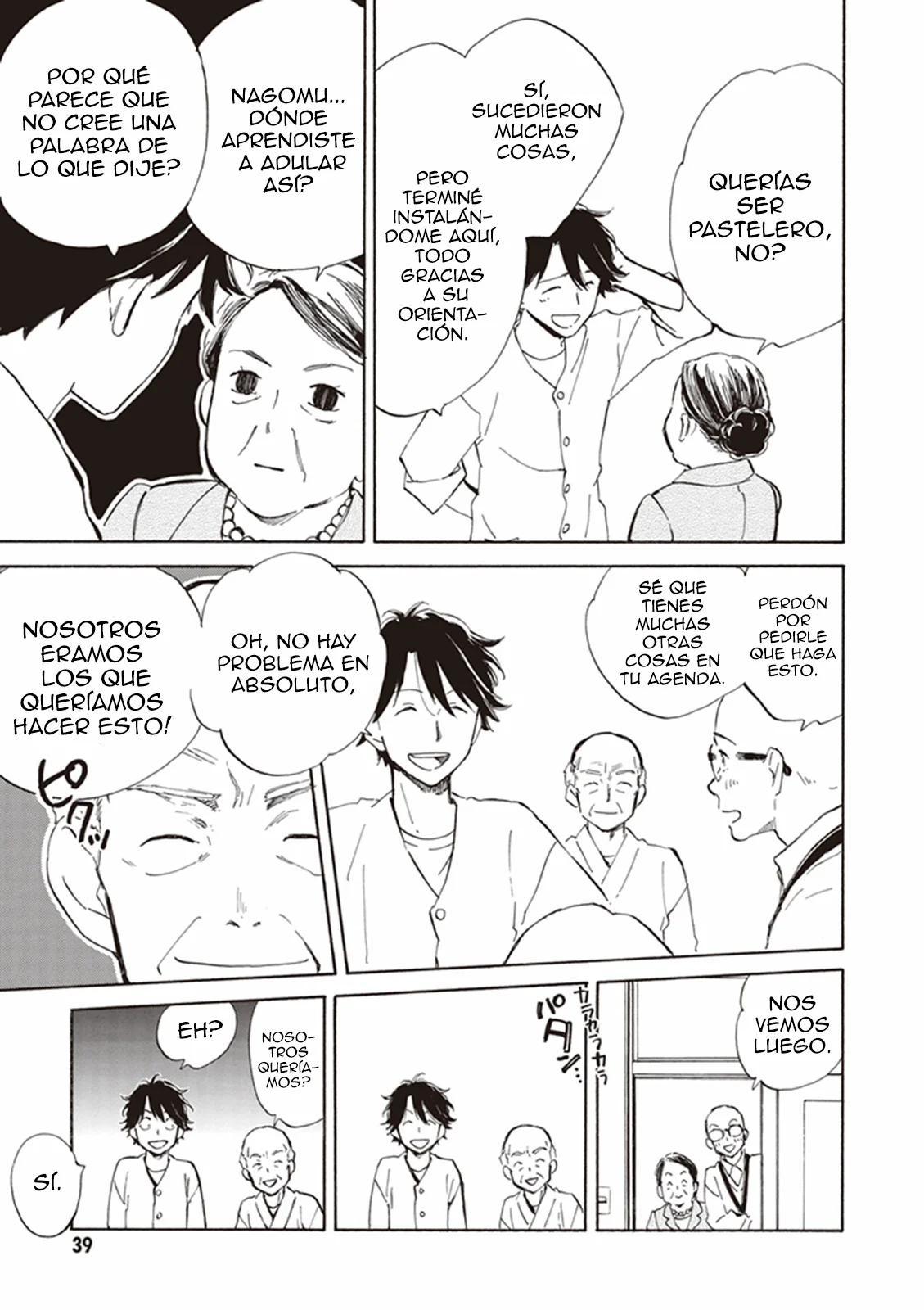 Deaimon Capítulo 12 - Page 6