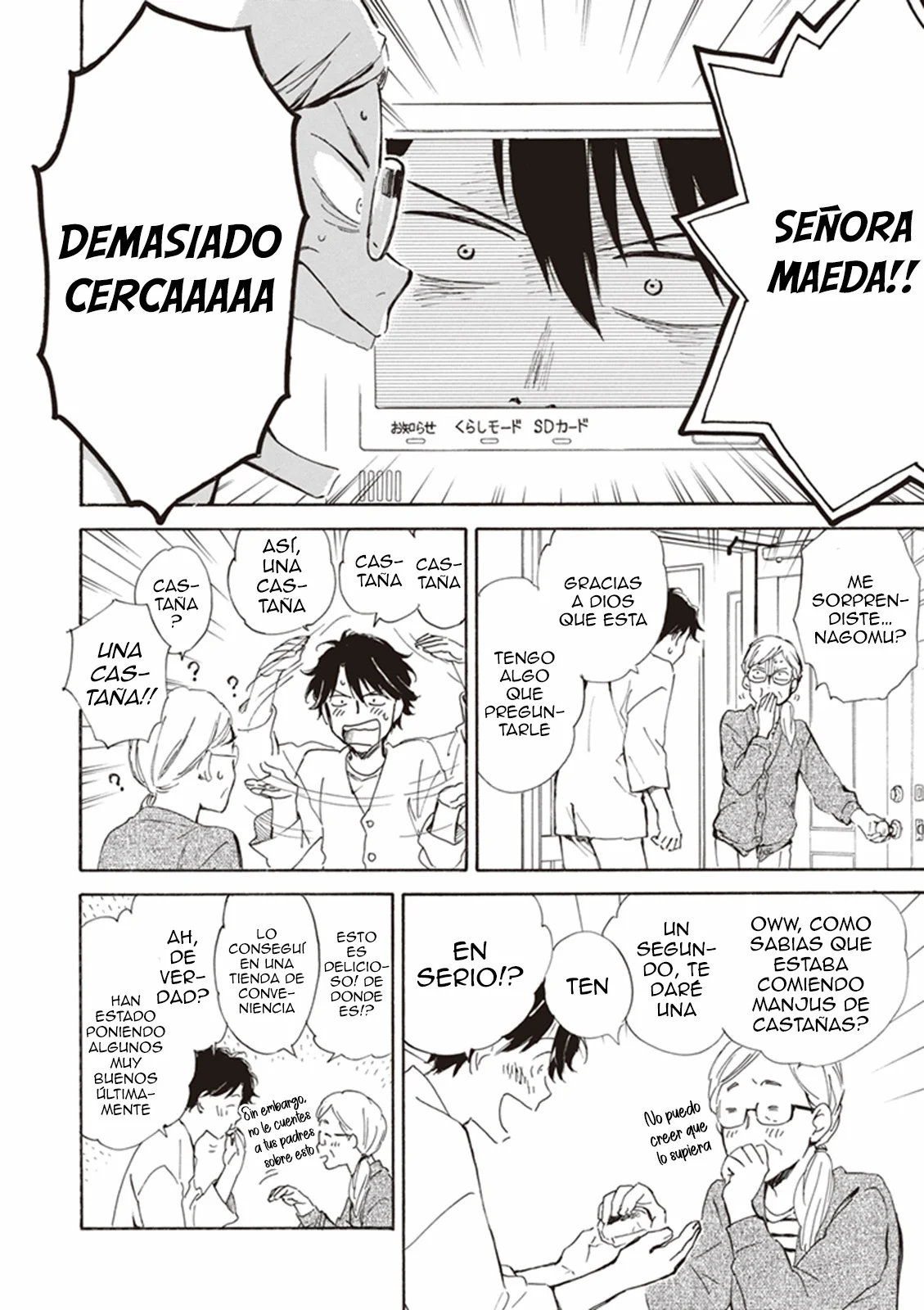 Deaimon Capítulo 13 - Page 12