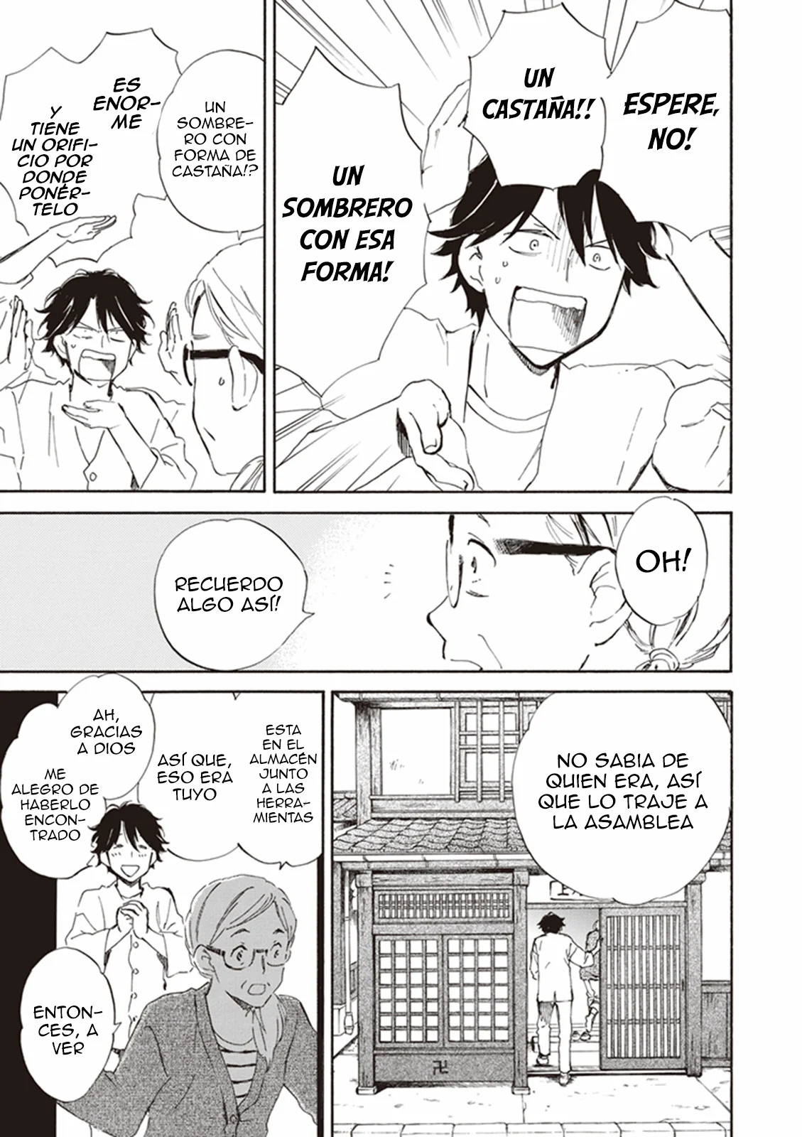 Deaimon Capítulo 13 - Page 13