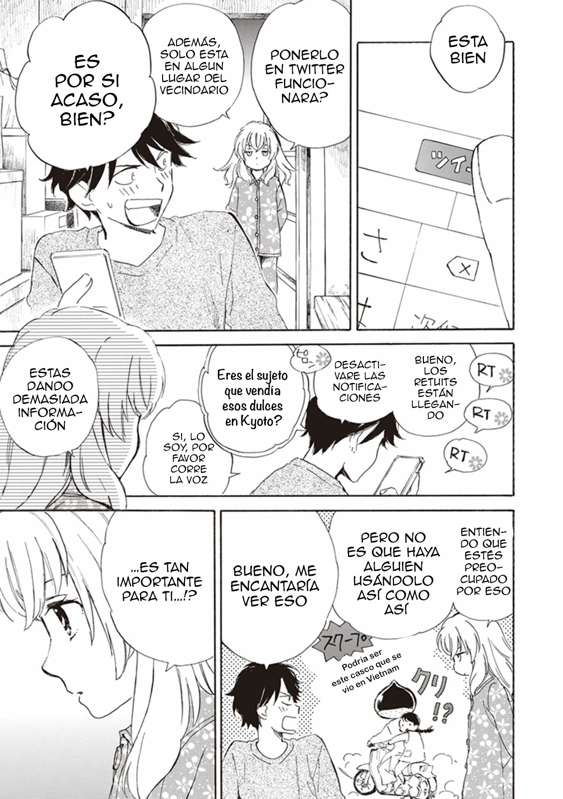 Deaimon Capítulo 13 - Page 17