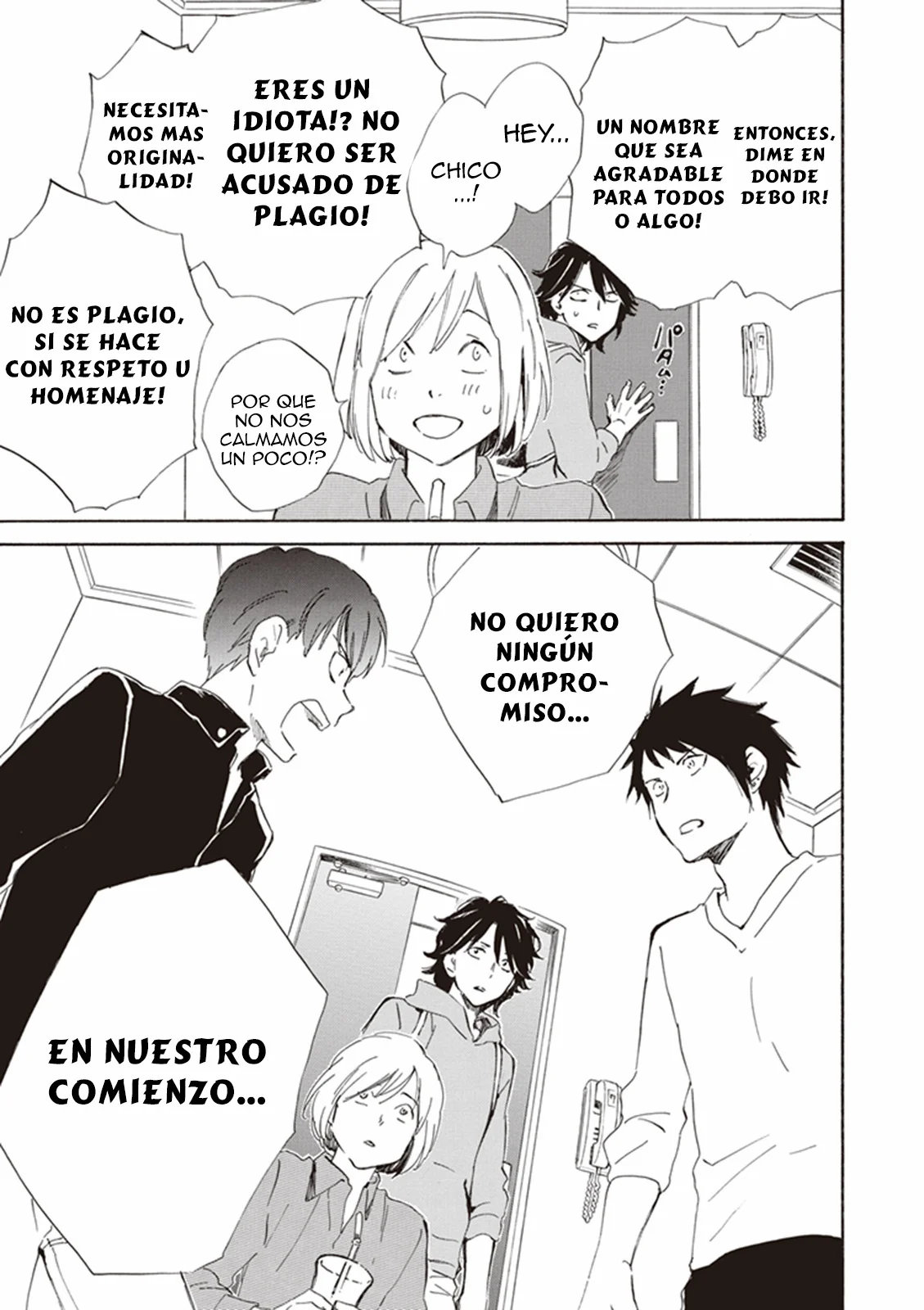 Deaimon Capítulo 13 - Page 21